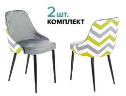 Комплект стульев KF-5/ZIG/GREY серый